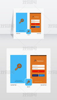 EPS格式貿(mào)易公司網(wǎng)站建設(shè) 素材圖片與設(shè)計(jì)模板全攻略