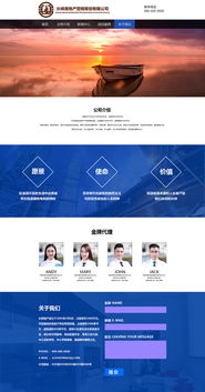 地產(chǎn)公司網(wǎng)頁設(shè)計(jì) 構(gòu)建品牌形象與用戶體驗(yàn)的雙贏策略