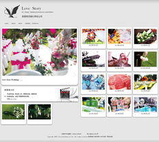 北京網(wǎng)站建設(shè)與設(shè)計(jì) 高效網(wǎng)頁制作的專業(yè)實(shí)踐