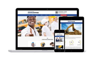 廣州網(wǎng)站改版與網(wǎng)頁設(shè)計(jì)制作 賦能企業(yè)數(shù)字化轉(zhuǎn)型