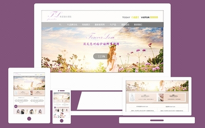 金恪商業(yè)視覺設(shè)計(jì) 如何打造專業(yè)高效的網(wǎng)頁(yè)設(shè)計(jì)制作方案