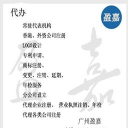 煙草專賣經(jīng)營許可證與酒類零售許可證 申請成本、規(guī)格差異與經(jīng)營要義